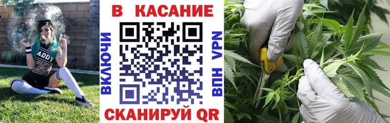 A-PVP Новомичуринск