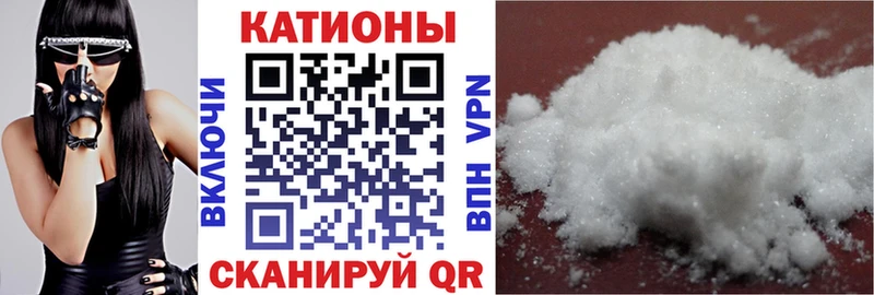 Наркошоп Новомичуринск Кокаин  Alpha PVP  Гашиш  Бошки Шишки  Мефедрон 