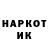 Метадон мёд GoodContent