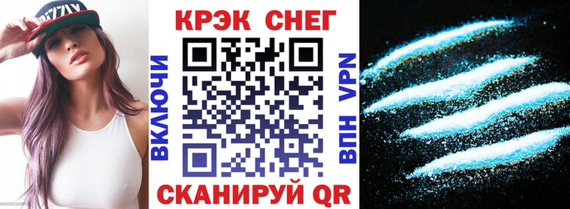 Кокаин Колумбийский  сайты даркнета наркотические препараты  kraken онион  Новомичуринск  наркошоп 