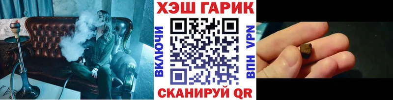 сколько стоит  KRAKEN маркетплейс  ГАШ индика сатива  Новомичуринск 