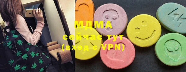 mdpv Надым