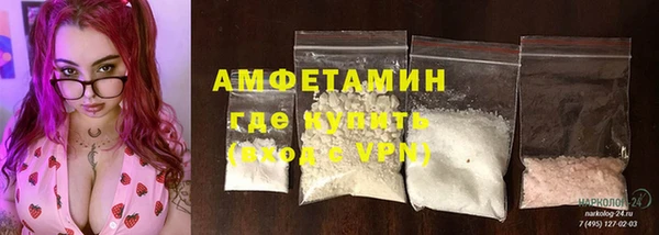 дживик Наволоки