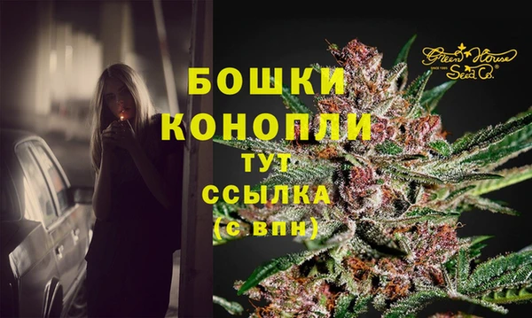 кокаин колумбия Нефтекумск