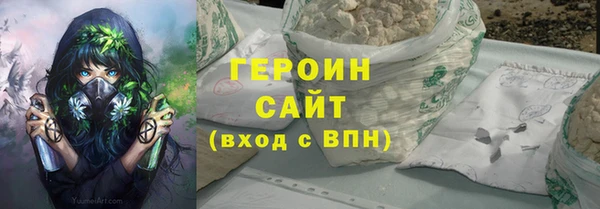 дживик Наволоки