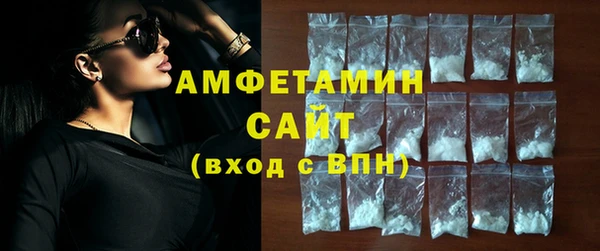 амф Богданович