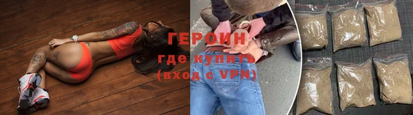 дживик Наволоки