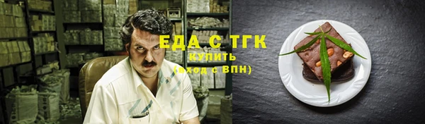 дживик Навашино
