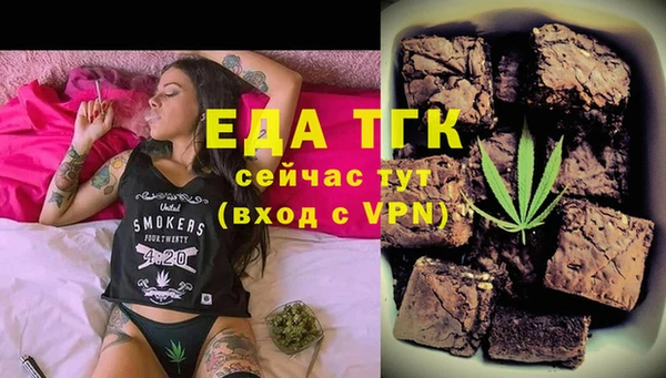 MDMA Premium VHQ Нефтегорск
