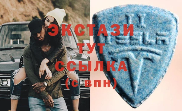 mdpv Надым