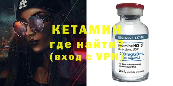 дживик Навашино