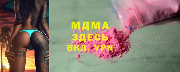 mdpv Надым