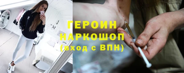 mdpv Надым