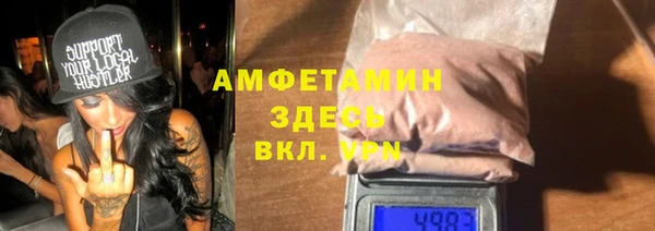 дживик Наволоки