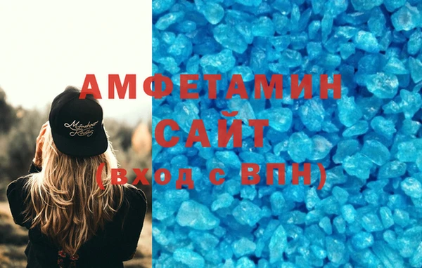 mdpv Надым