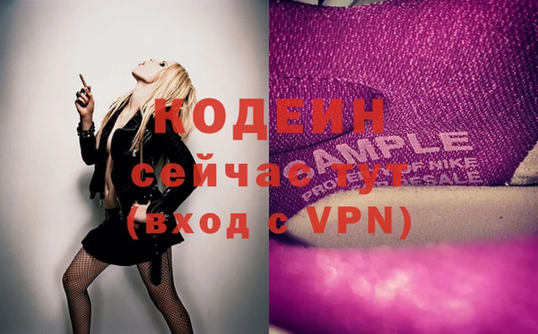 дживик Наволоки