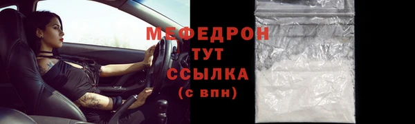 дживик Наволоки