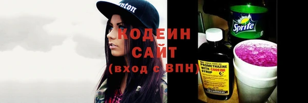 гидропоника Нея