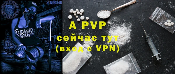 дживик Наволоки