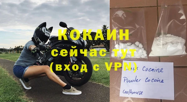mdpv Надым