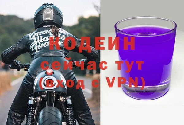 дживик Наволоки