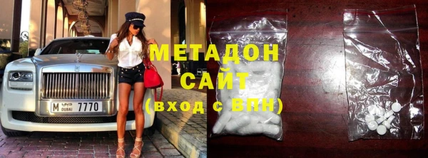 дживик Наволоки
