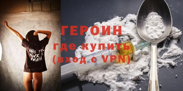 дживик Наволоки