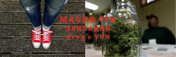 кокаин колумбия Нефтекумск