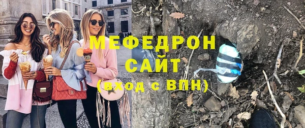 mdpv Надым
