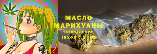 mdpv Надым