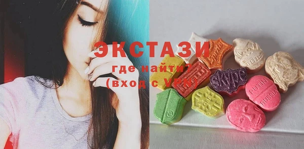круглые Богородицк