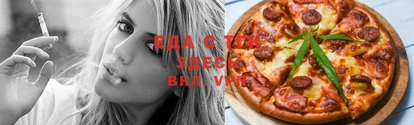 spice Михайловск