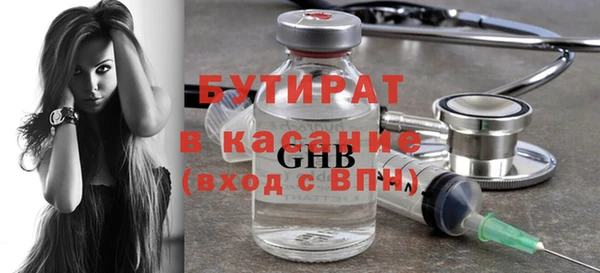 mdpv Надым