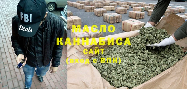 mdpv Надым