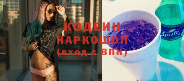 mdpv Надым
