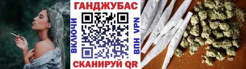 Бошки Шишки THC 21% Новомичуринск